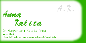 anna kalita business card